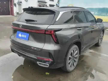 2024 Changan CS75 Plus с пробегом 16 000 км