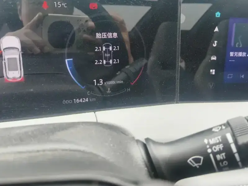 2024 Changan CS75 Plus с пробегом 16 000 км