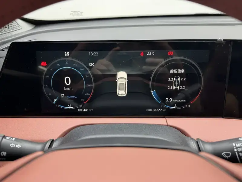 2023 Changan CS75 Plus с пробегом 86 300 км