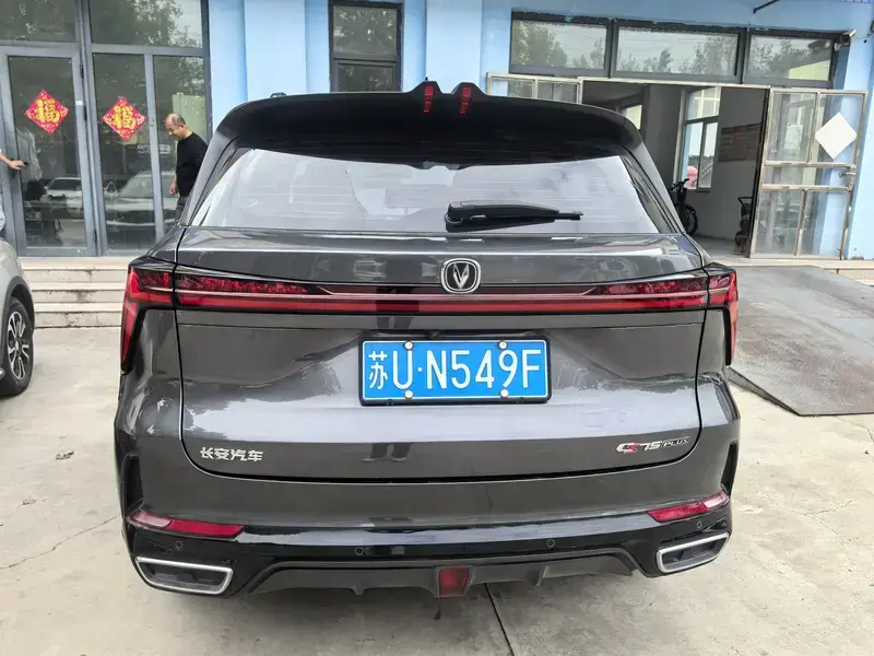 2023 Changan CS75 Plus с пробегом 33 000 км