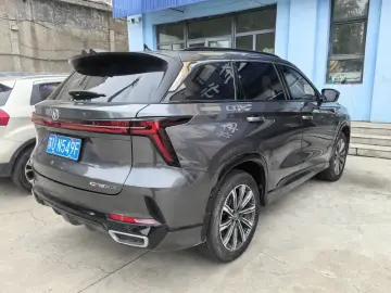2023 Changan CS75 Plus с пробегом 33 000 км