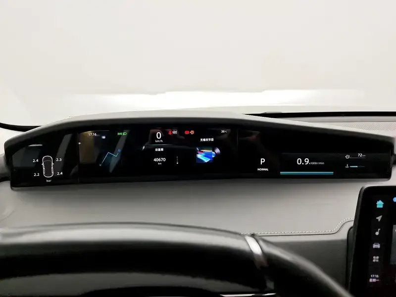 2021 Changan UNI-K с пробегом 40 700 км