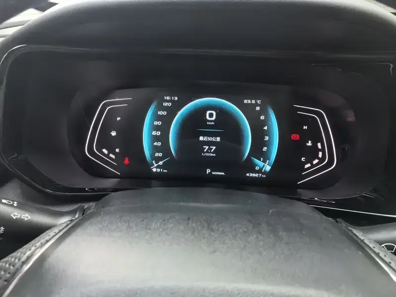 2021 Oshan X5 с пробегом 43 900 км