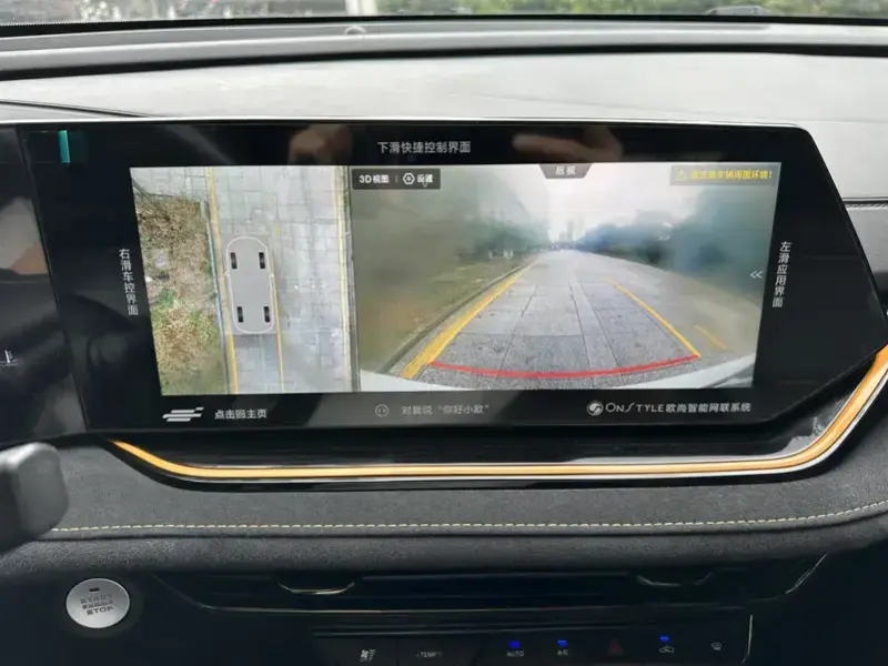 2023 Oshan X5 Plus с пробегом 38 000 км