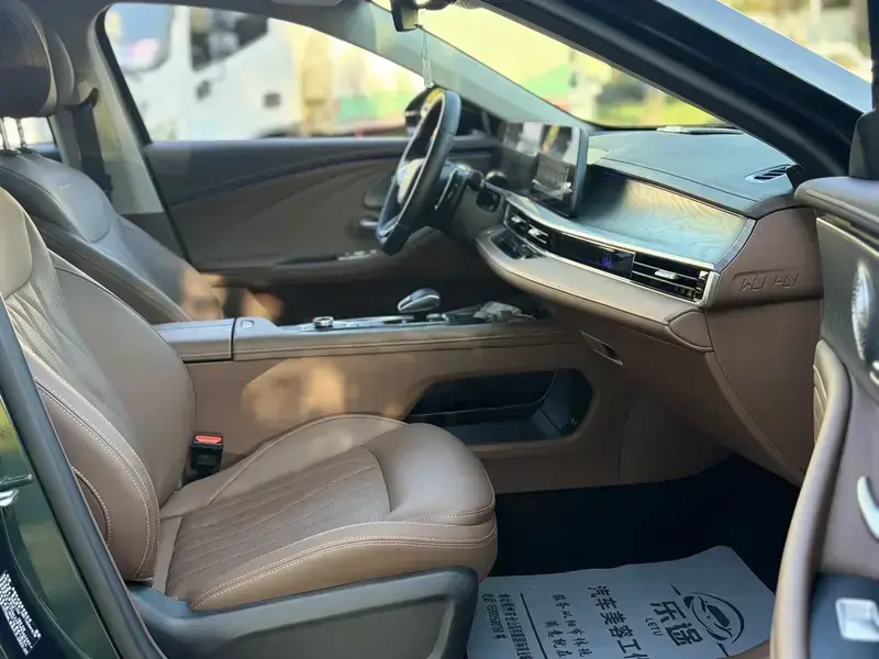 2023 Chery Arrizo 8 с пробегом 12 100 км