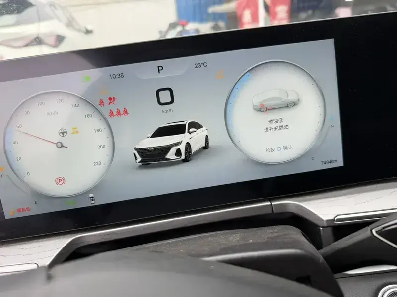 2024 Chery Arrizo 8 с пробегом 7 000 км