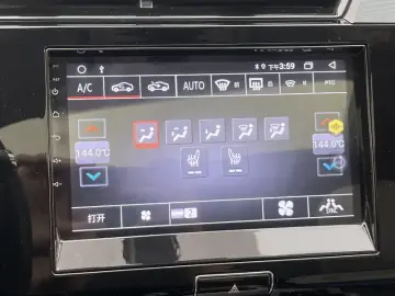 2023 Chery Tiggo 3x с пробегом 11 800 км