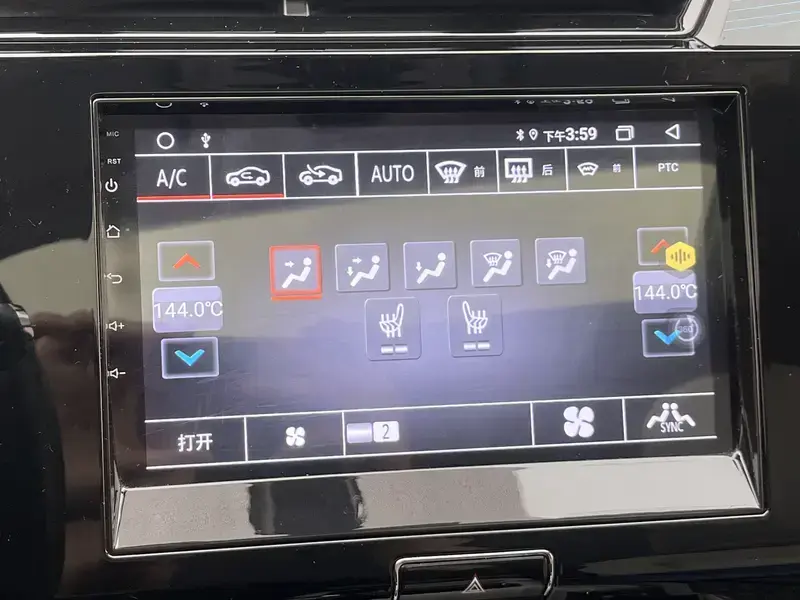 2023 Chery Tiggo 3x с пробегом 11 800 км