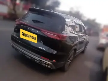 2022 Chery Tiggo 8 Pro с пробегом 31 100 км