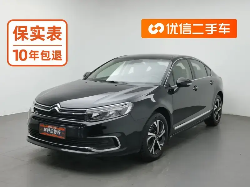 2017 Citroen C5 с пробегом 109 400 км