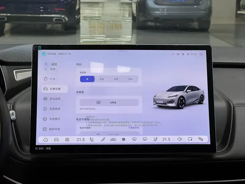 2024 Changan Deepal SL03 с пробегом 22 800 км