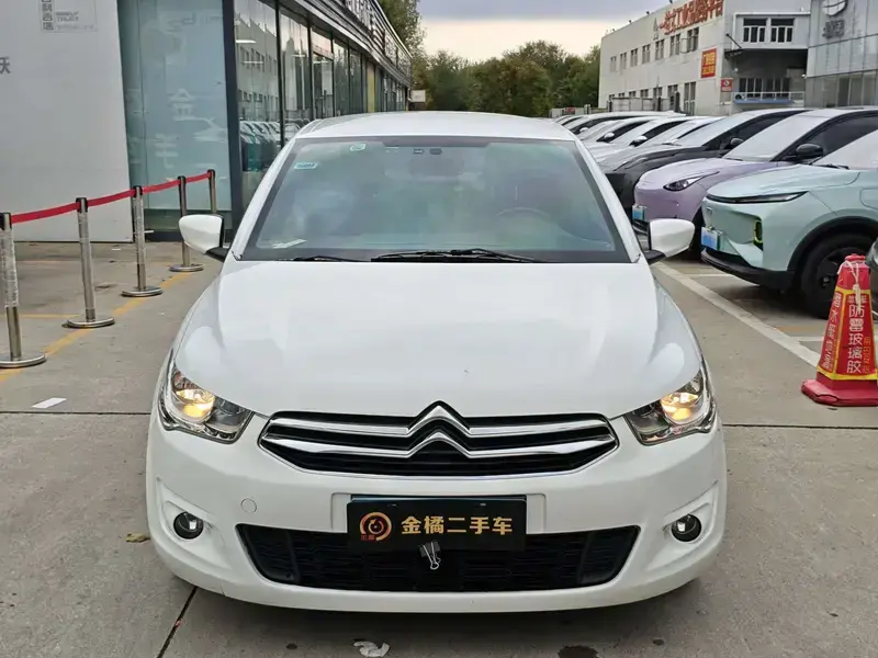 2016 Citroen C-Elysee с пробегом 71 000 км