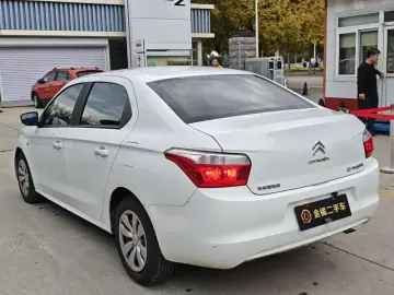 2016 Citroen C-Elysee с пробегом 71 000 км