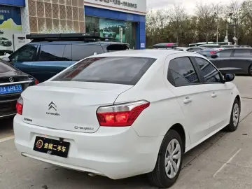2016 Citroen C-Elysee с пробегом 71 000 км