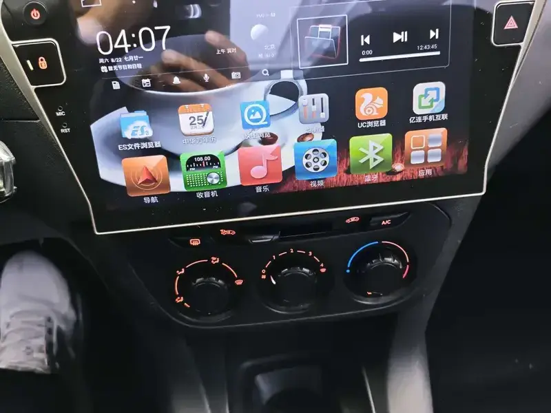 2016 Citroen C-Elysee с пробегом 71 000 км