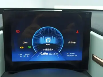 2023 Dongfeng Nano EX1 с пробегом 41 000 км