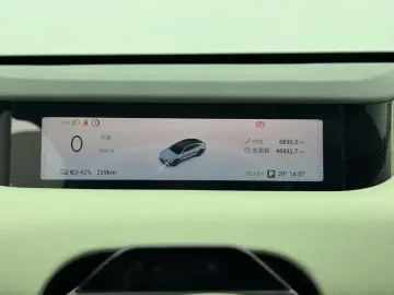 2024 Exeed Exlantix ES с пробегом 46 500 км