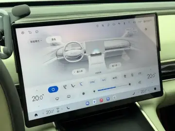 2024 Exeed Exlantix ES с пробегом 46 500 км