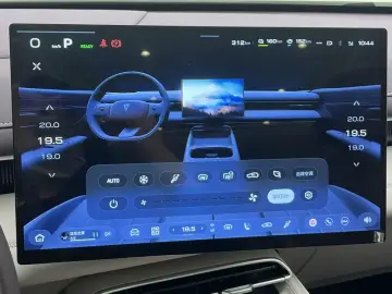 2026 Changan Deepal S07 с пробегом 6 000 км