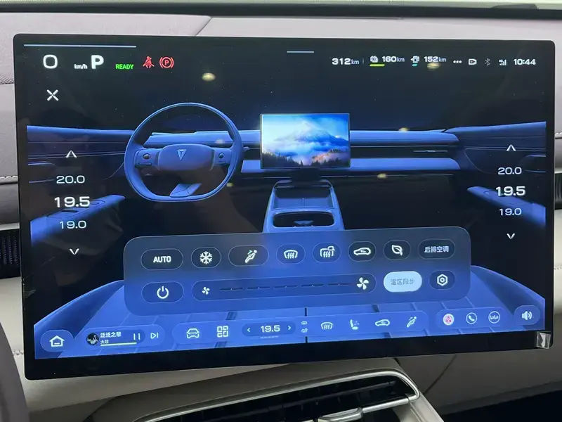 2026 Changan Deepal S07 с пробегом 6 000 км