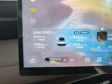 2026 Changan Deepal S07 с пробегом 6 100 км