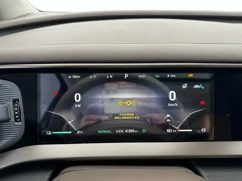 2022 Denza D9 с пробегом 41 000 км