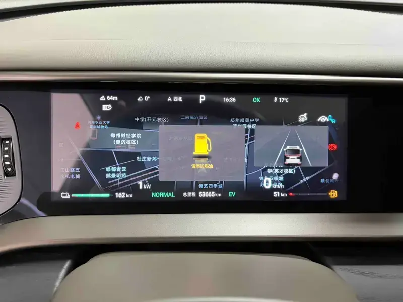 2024 Denza D9 с пробегом 53 000 км