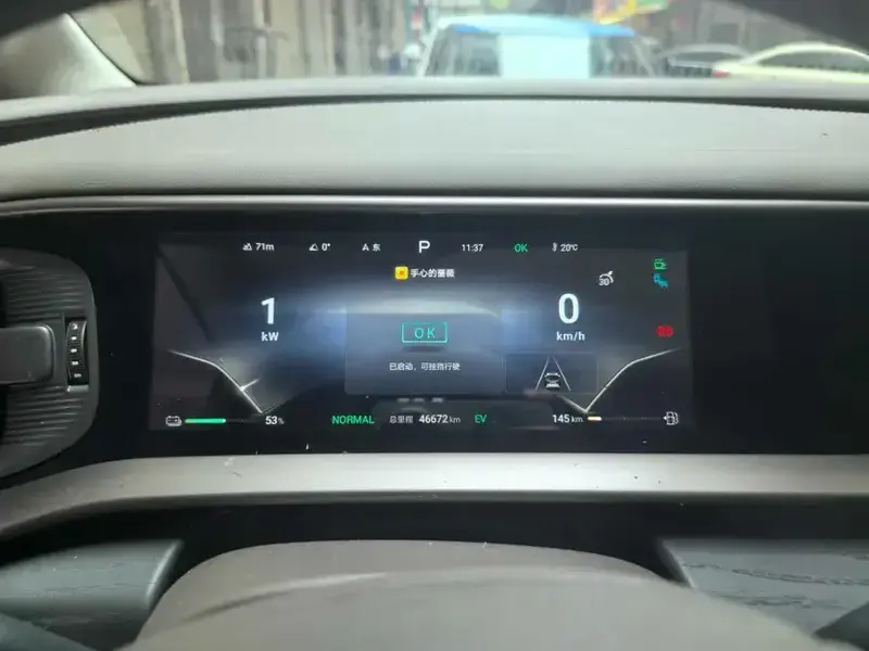2022 Denza D9 с пробегом 46 000 км
