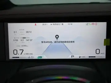 2024 GAC Trumpchi M8 с пробегом 15 800 км