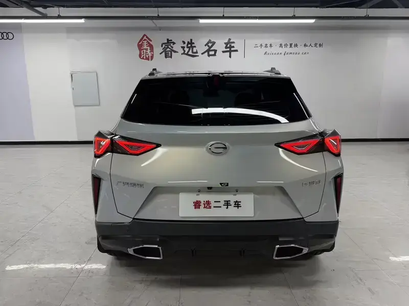 2023 GAC Trumpchi GS3 с пробегом 17 000 км