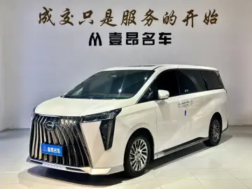 GAC Trumpchi M8