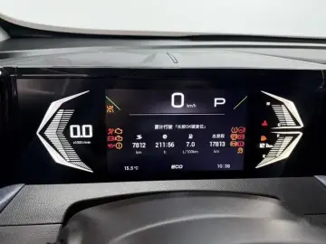 2023 GAC Trumpchi GS3 с пробегом 17 000 км