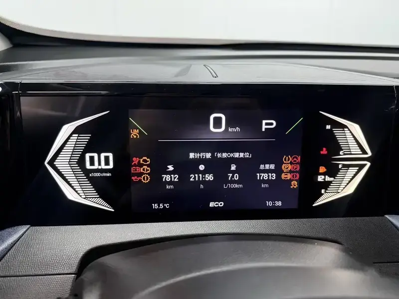 2023 GAC Trumpchi GS3 с пробегом 17 000 км