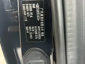 2021 GAC Trumpchi M6 с пробегом 60 400 км
