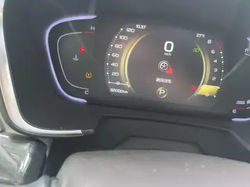 2021 Geely Jiaji с пробегом 92 000 км