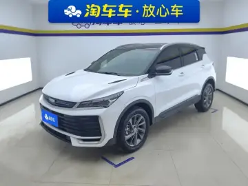 Geely Binyue