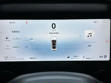 2024 Geely Monjaro с пробегом 18 700 км
