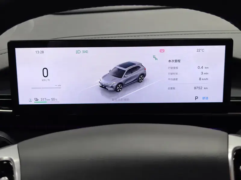 2026 Geely Galaxy E5 с пробегом 9 800 км