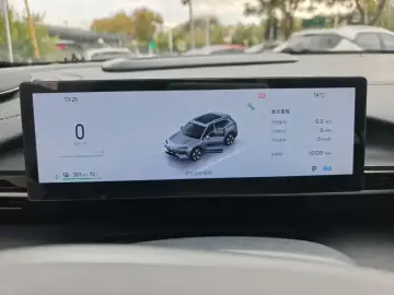 2026 Geely Galaxy E5 с пробегом 15 000 км
