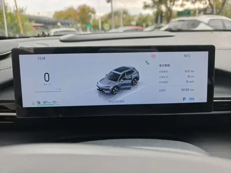 2026 Geely Galaxy E5 с пробегом 15 000 км