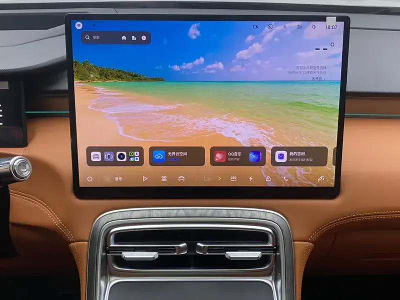 2026 Geely Galaxy M7 с пробегом 2 000 км