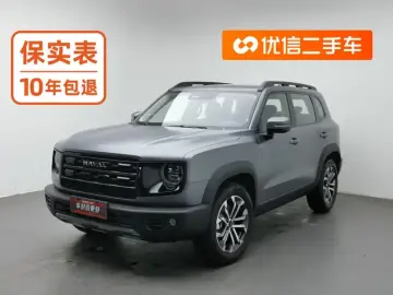2026 Haval Dargo с пробегом 13 400 км