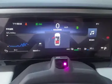 2023 Geely Galaxy L7 с пробегом 37 000 км