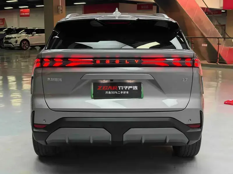 2024 Geely Galaxy L7 с пробегом 24 500 км