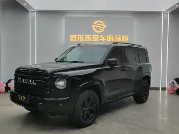 Haval H9