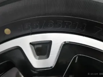 2024 Geely Panda с пробегом 12 200 км