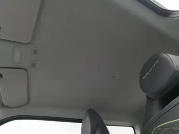 2024 Geely Panda с пробегом 12 200 км