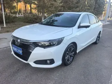 Honda Crider