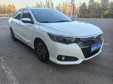 2022 Honda Crider с пробегом 23 000 км
