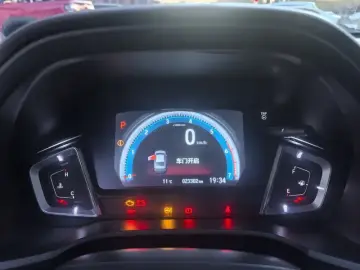 2022 Honda Crider с пробегом 23 000 км